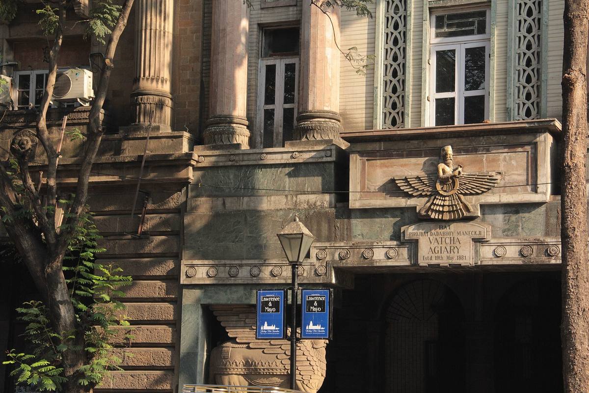 A Parsi fire temple
